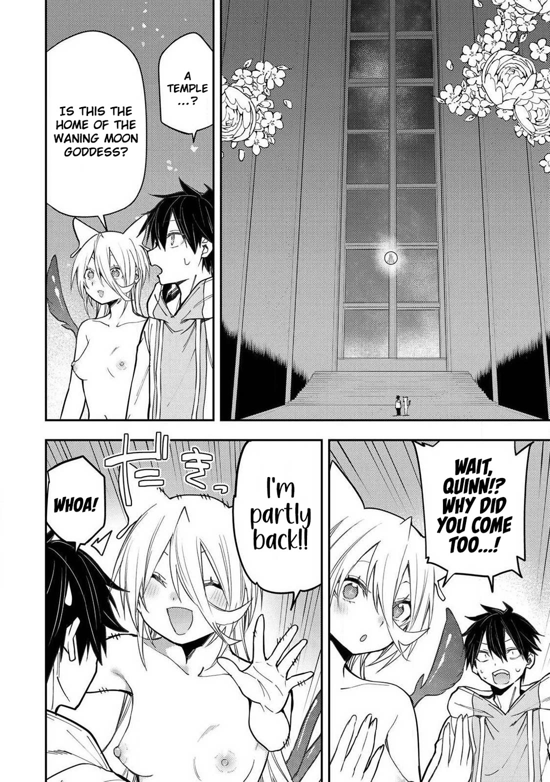 Doing Secret Things with the Holy Maidens chapter 87 page 11