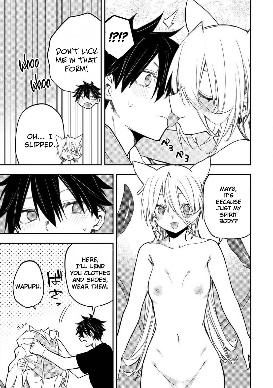 Doing Secret Things with the Holy Maidens chapter 87 page 12