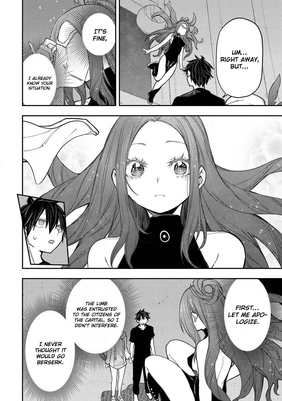 Doing Secret Things with the Holy Maidens chapter 87 page 15