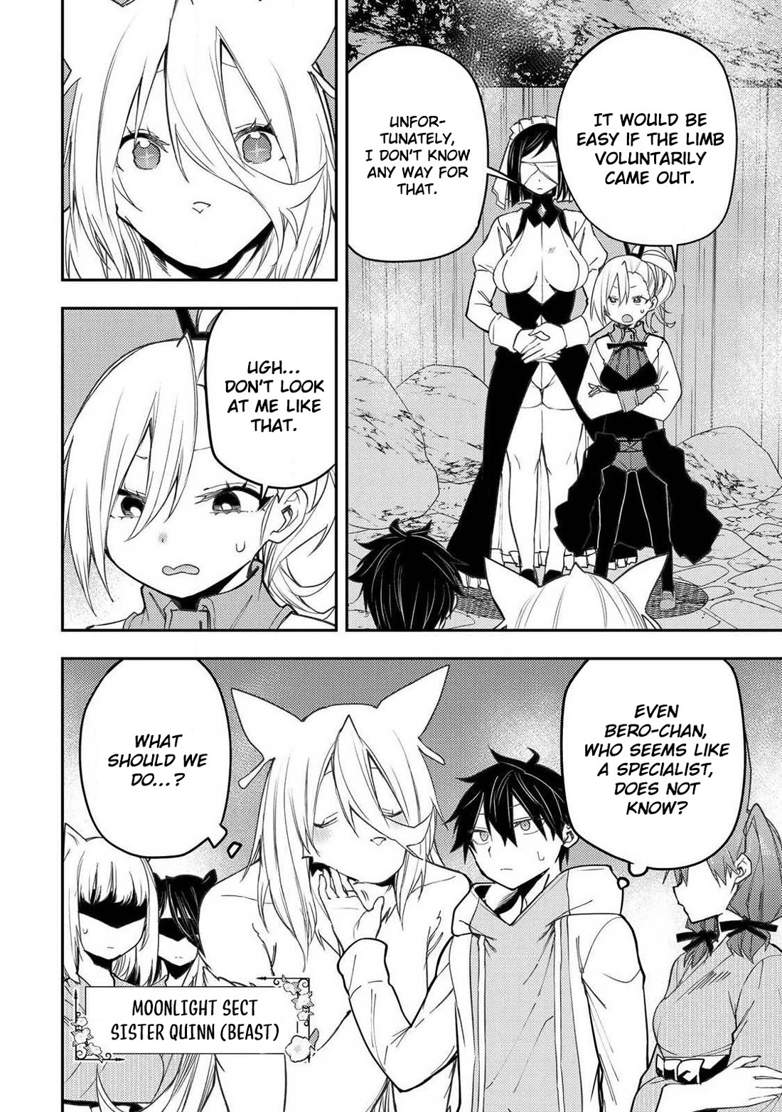 Doing Secret Things with the Holy Maidens chapter 87 page 3