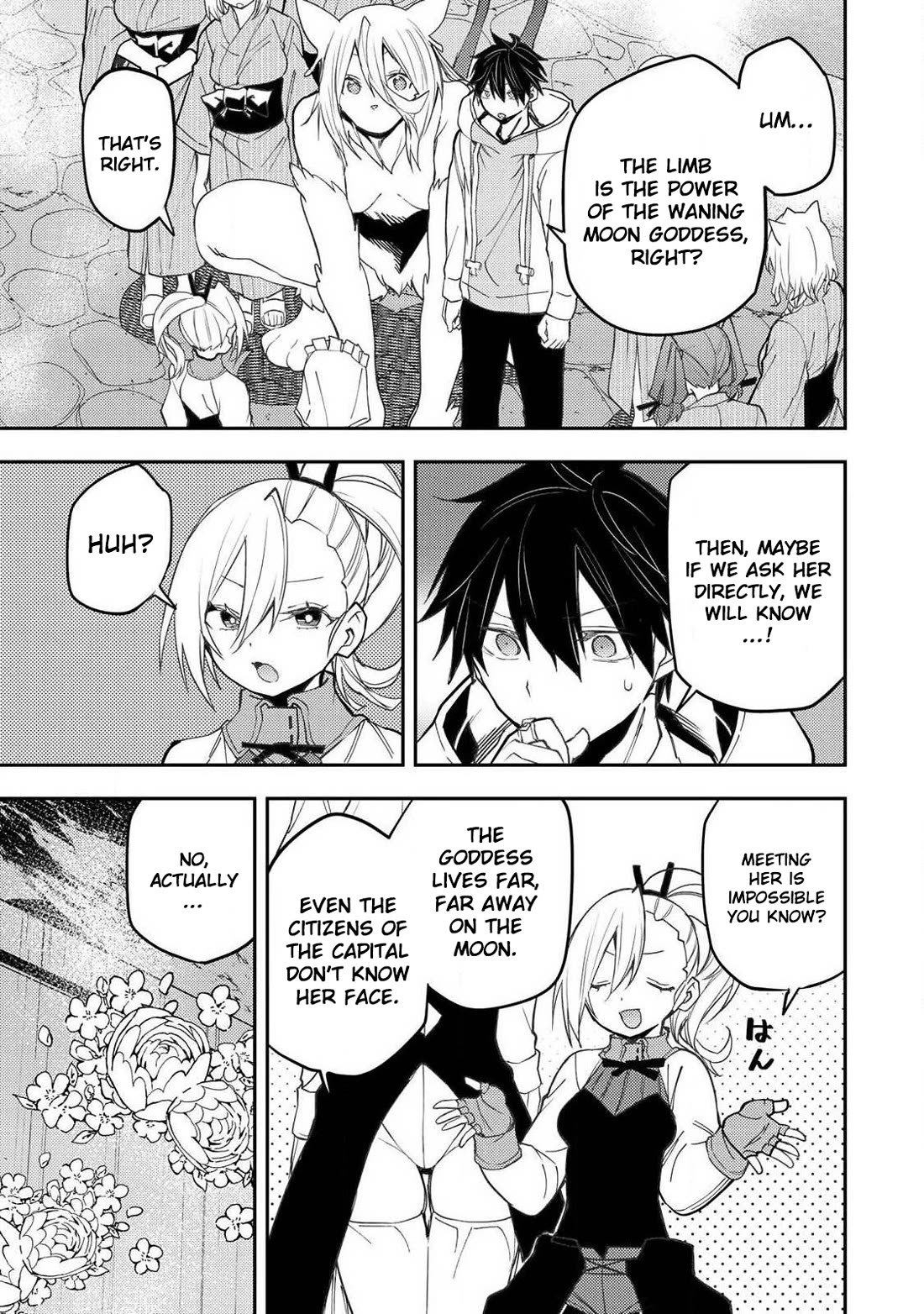 Doing Secret Things with the Holy Maidens chapter 87 page 4
