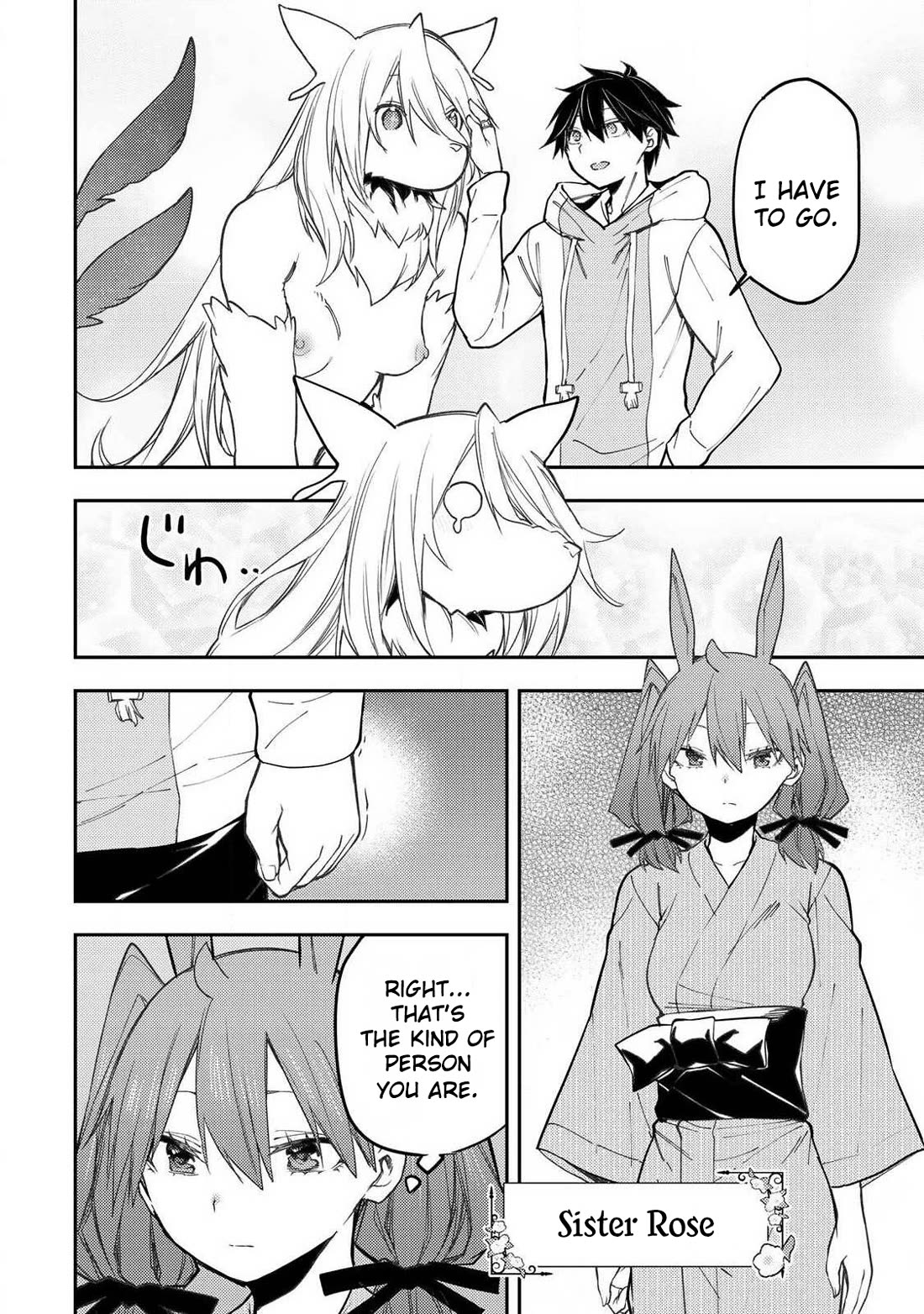 Doing Secret Things with the Holy Maidens chapter 87 page 7