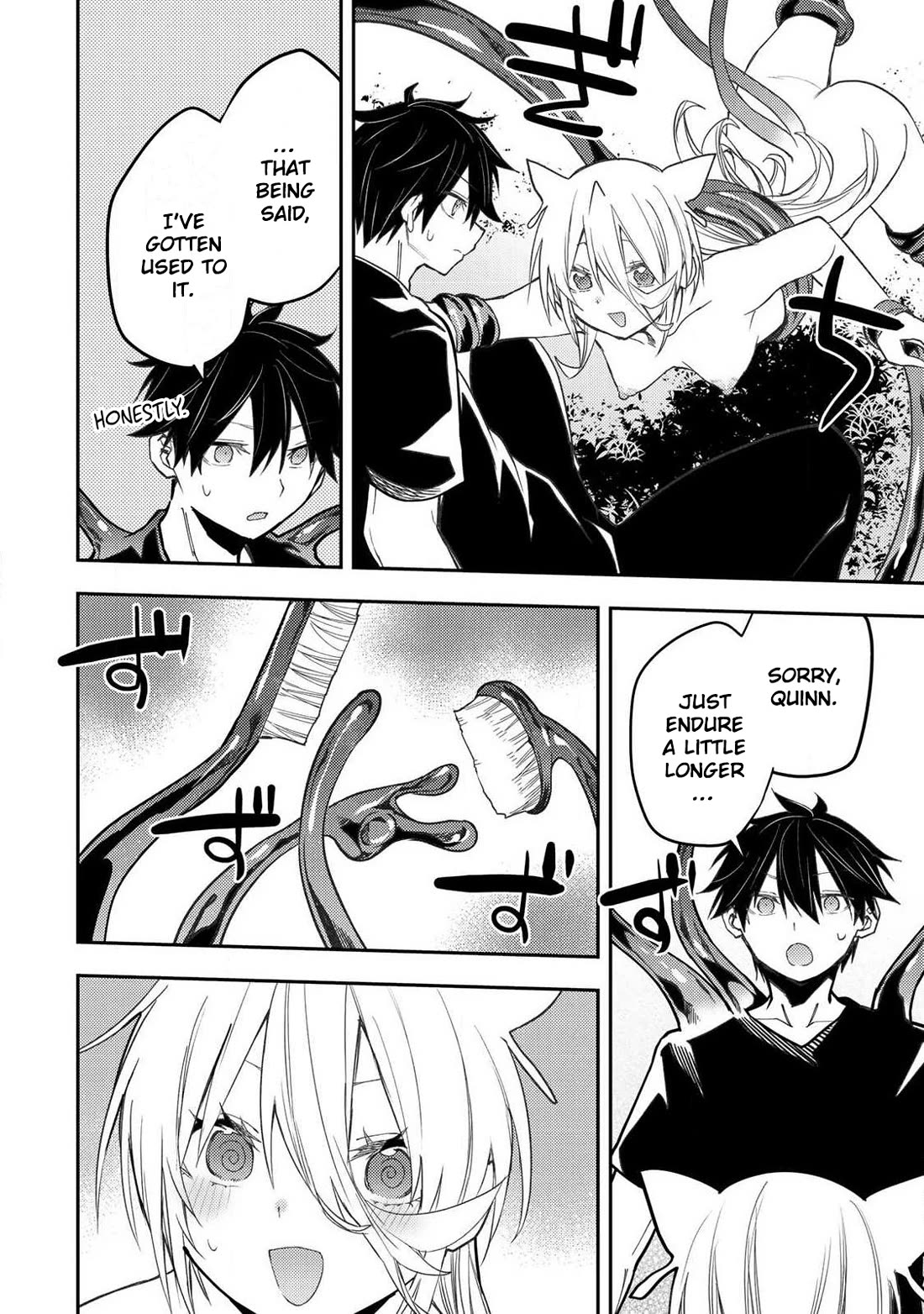 Doing Secret Things with the Holy Maidens chapter 88 page 11