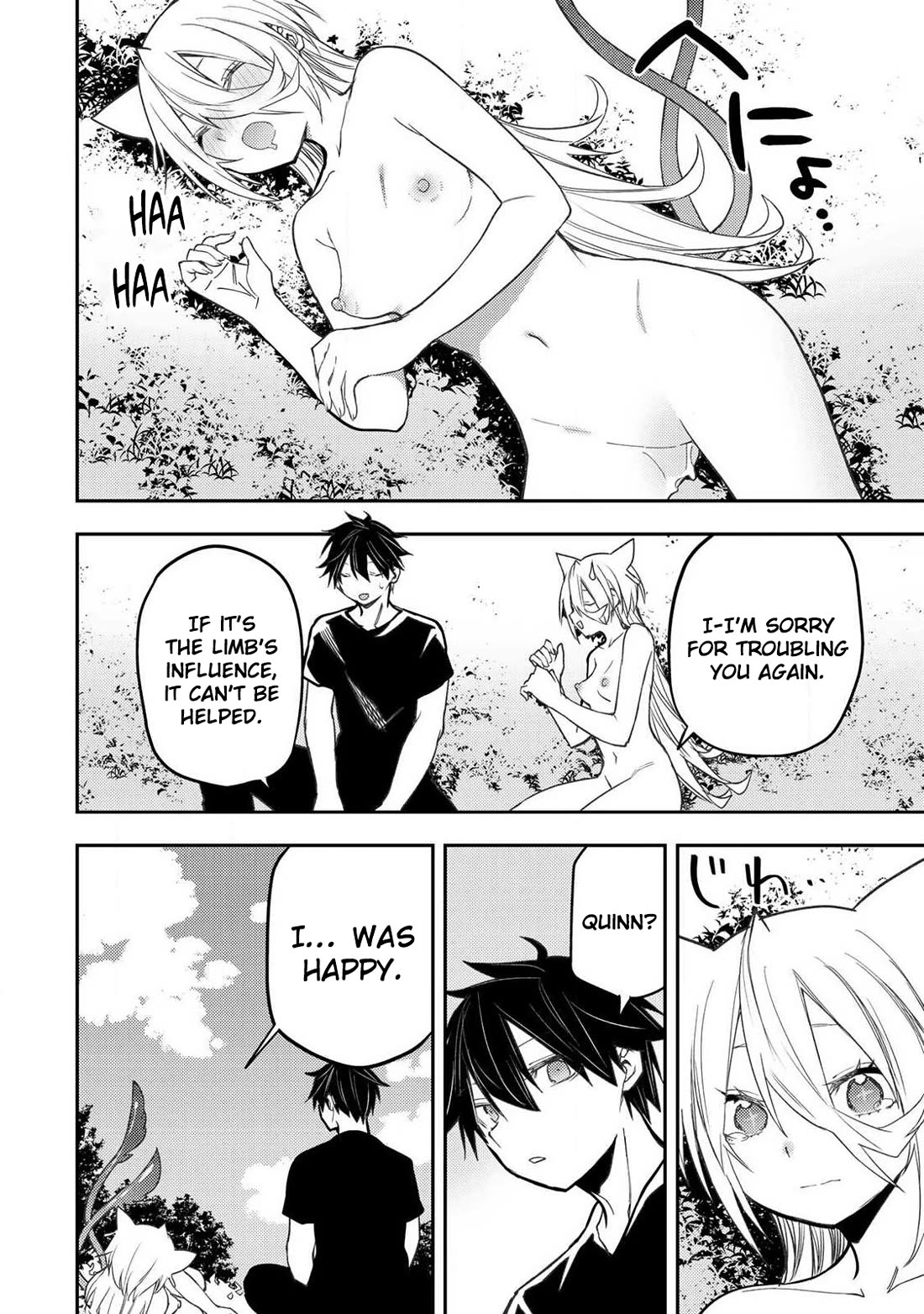 Doing Secret Things with the Holy Maidens chapter 88 page 13