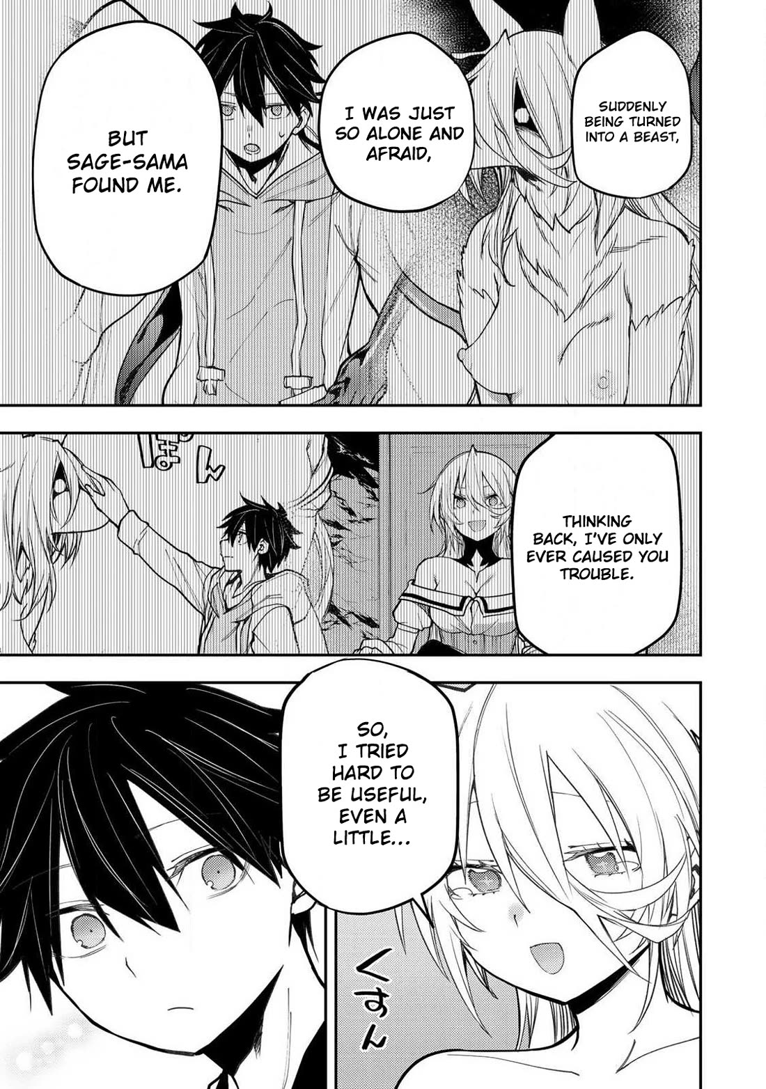 Doing Secret Things with the Holy Maidens chapter 88 page 14