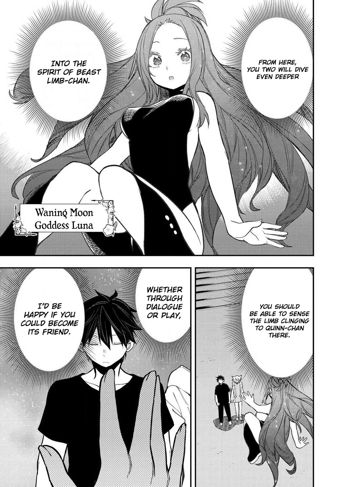 Doing Secret Things with the Holy Maidens chapter 88 page 2