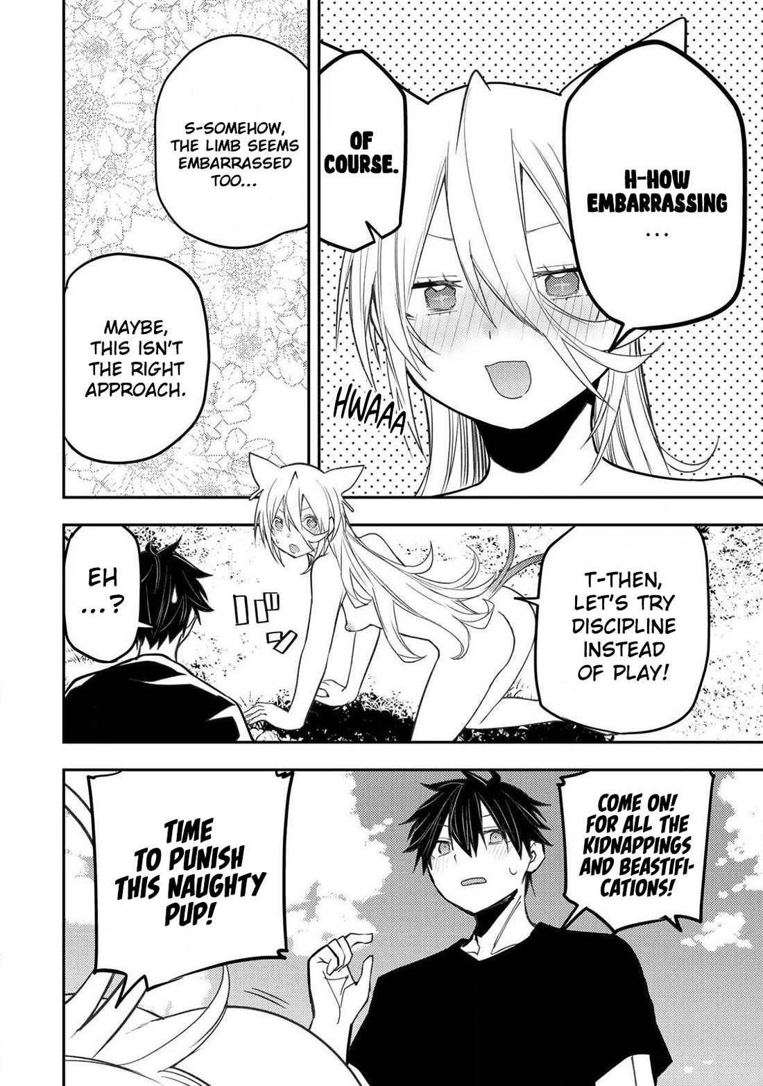 Doing Secret Things with the Holy Maidens chapter 88 page 7