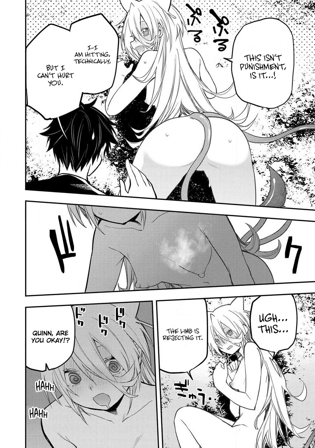 Doing Secret Things with the Holy Maidens chapter 88 page 9