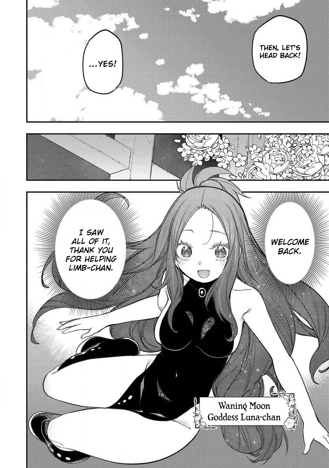 Doing Secret Things with the Holy Maidens chapter 89 page 17