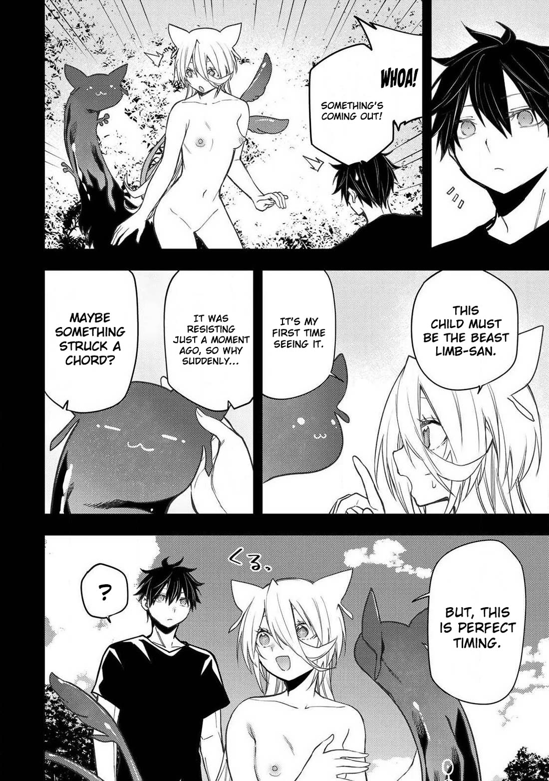 Doing Secret Things with the Holy Maidens chapter 89 page 3