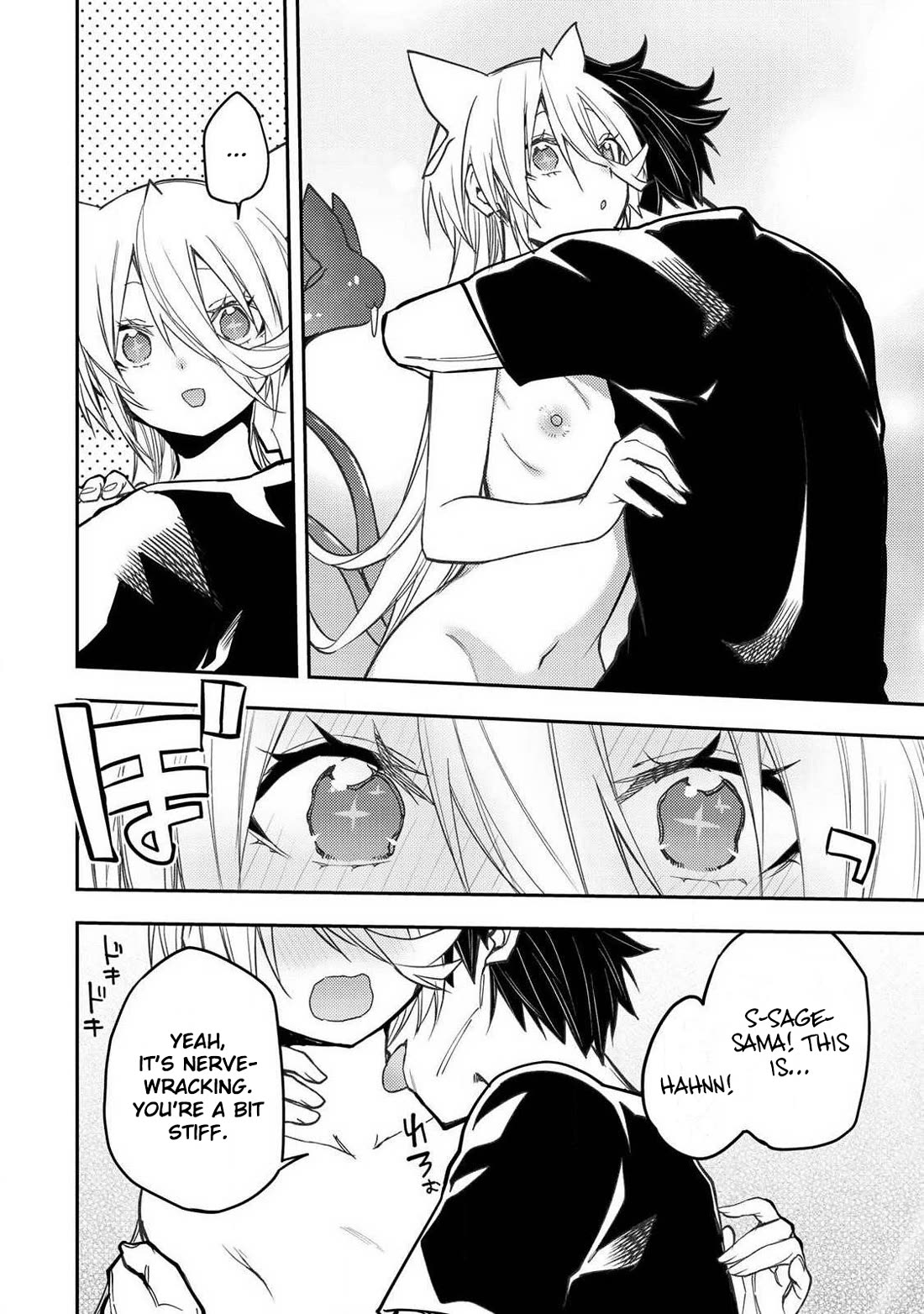 Doing Secret Things with the Holy Maidens chapter 89 page 9