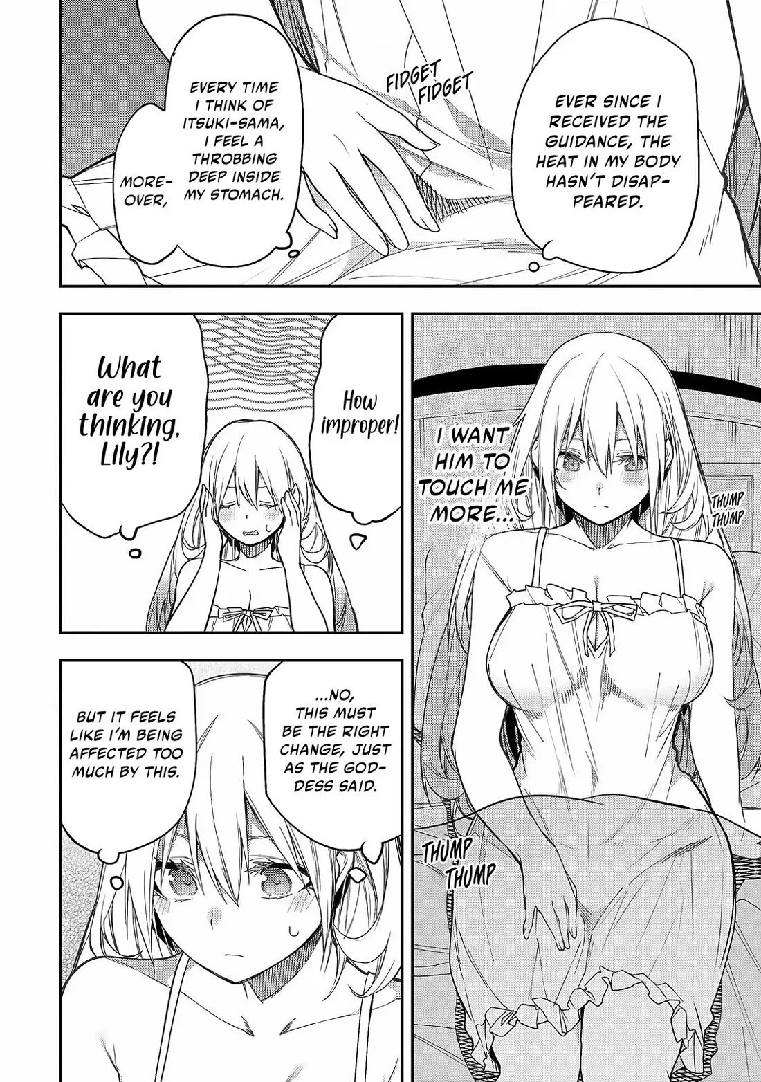 Doing Secret Things with the Holy Maidens chapter 9 page 5