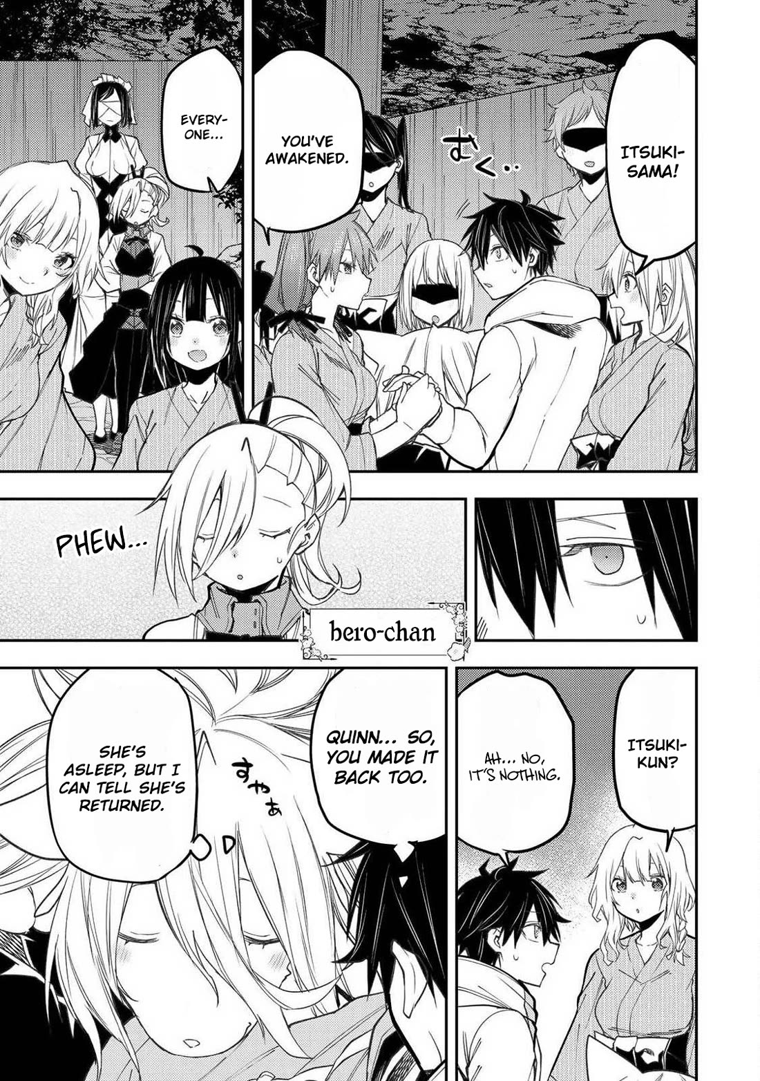 Doing Secret Things with the Holy Maidens chapter 90 page 12