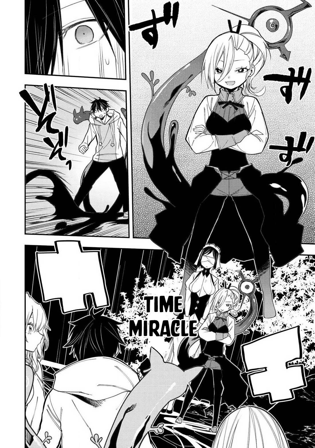 Doing Secret Things with the Holy Maidens chapter 90 page 15