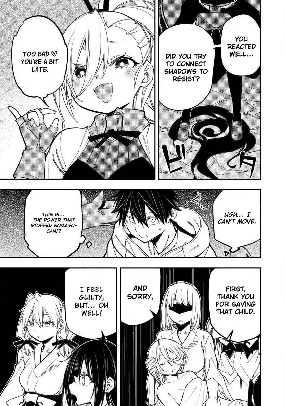 Doing Secret Things with the Holy Maidens chapter 90 page 16