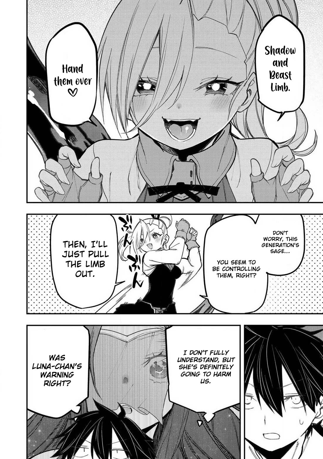 Doing Secret Things with the Holy Maidens chapter 90 page 17