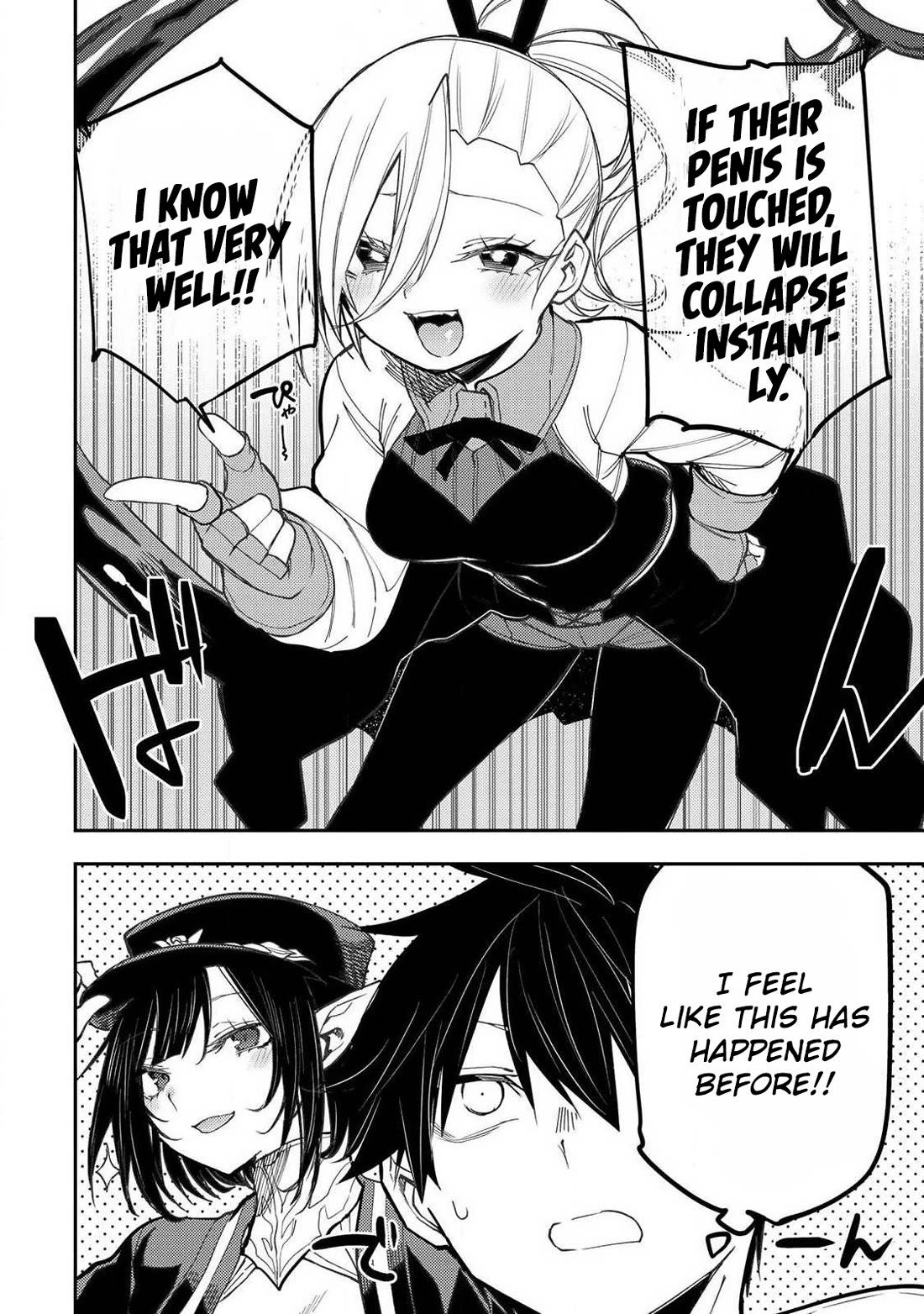 Doing Secret Things with the Holy Maidens chapter 90 page 19