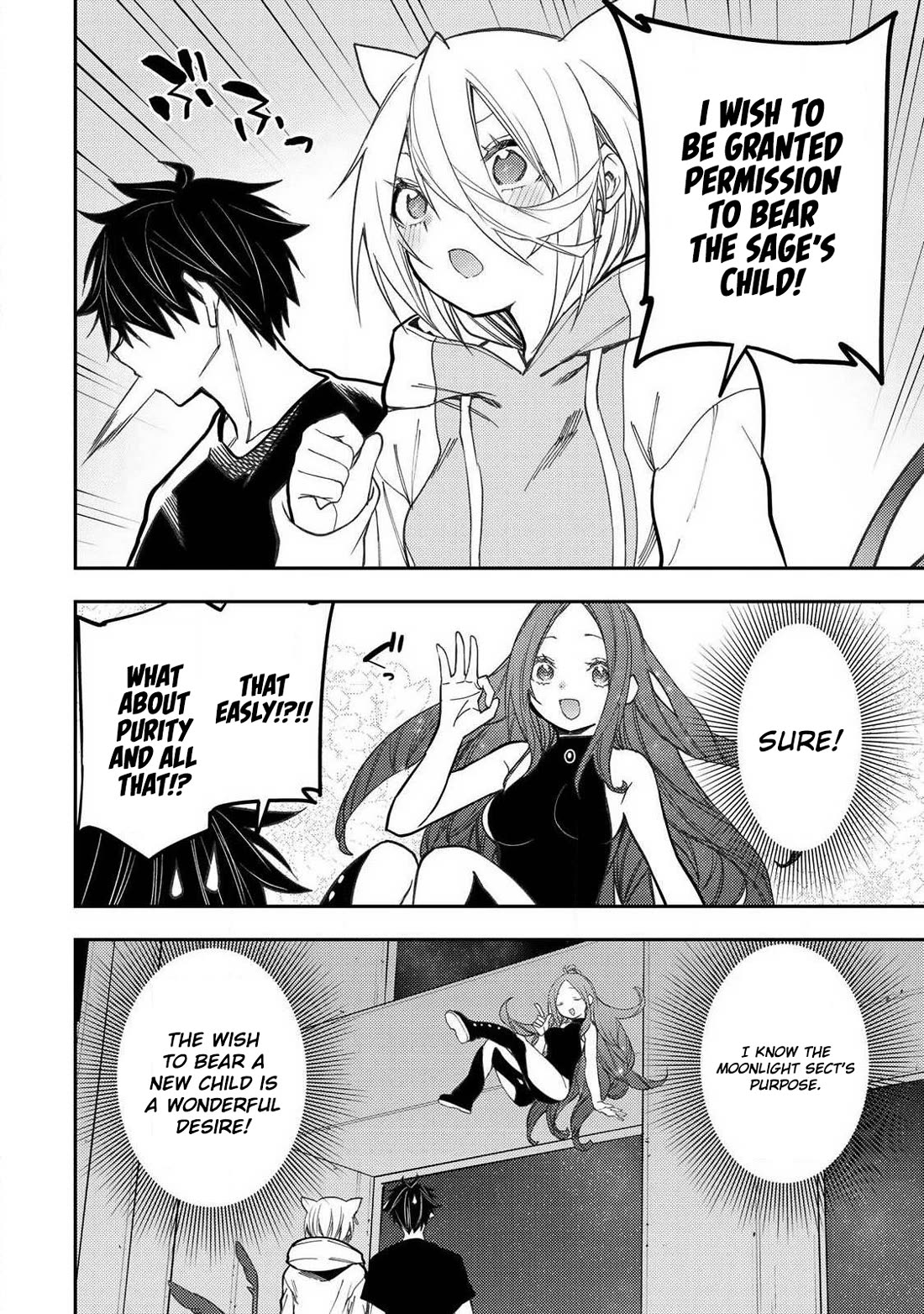 Doing Secret Things with the Holy Maidens chapter 90 page 3