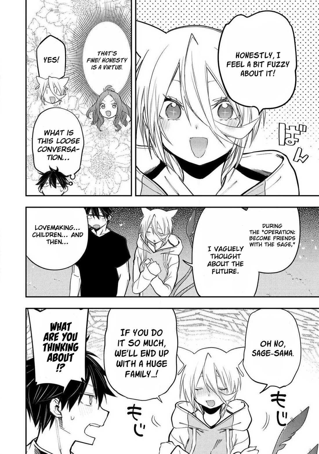 Doing Secret Things with the Holy Maidens chapter 90 page 5