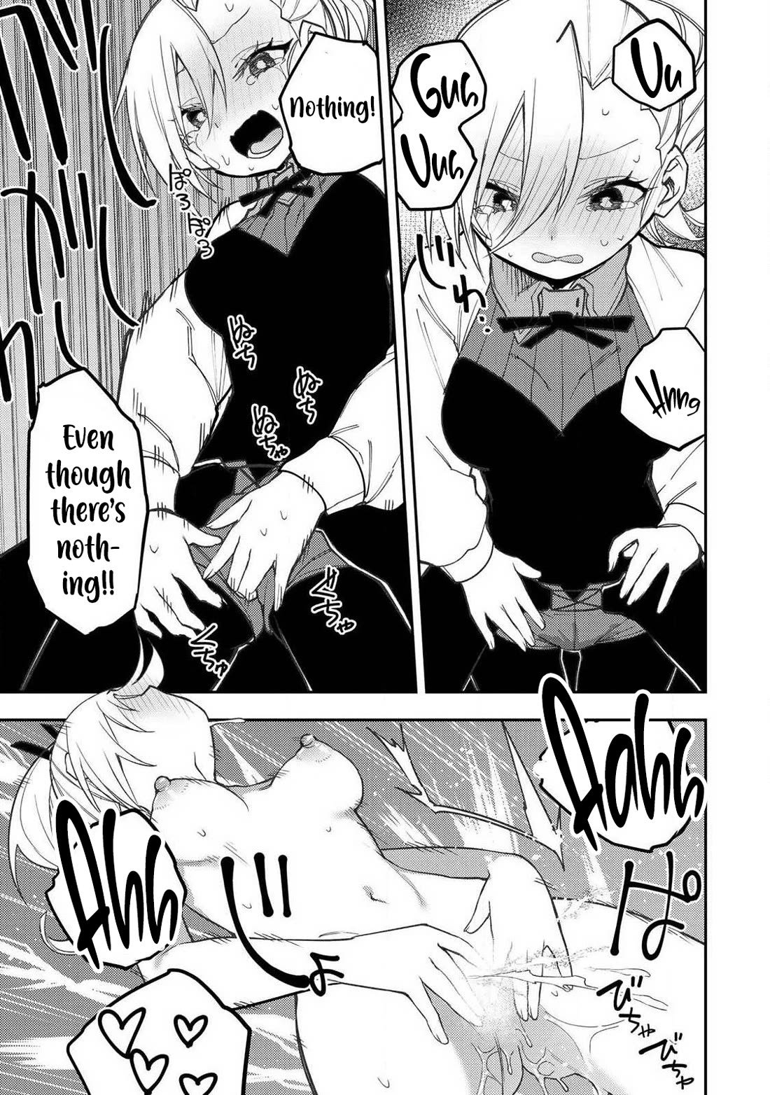 Doing Secret Things with the Holy Maidens chapter 91 page 14