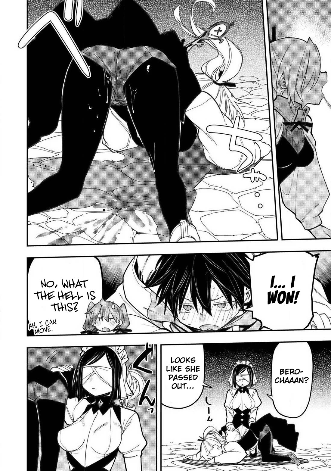 Doing Secret Things with the Holy Maidens chapter 91 page 15