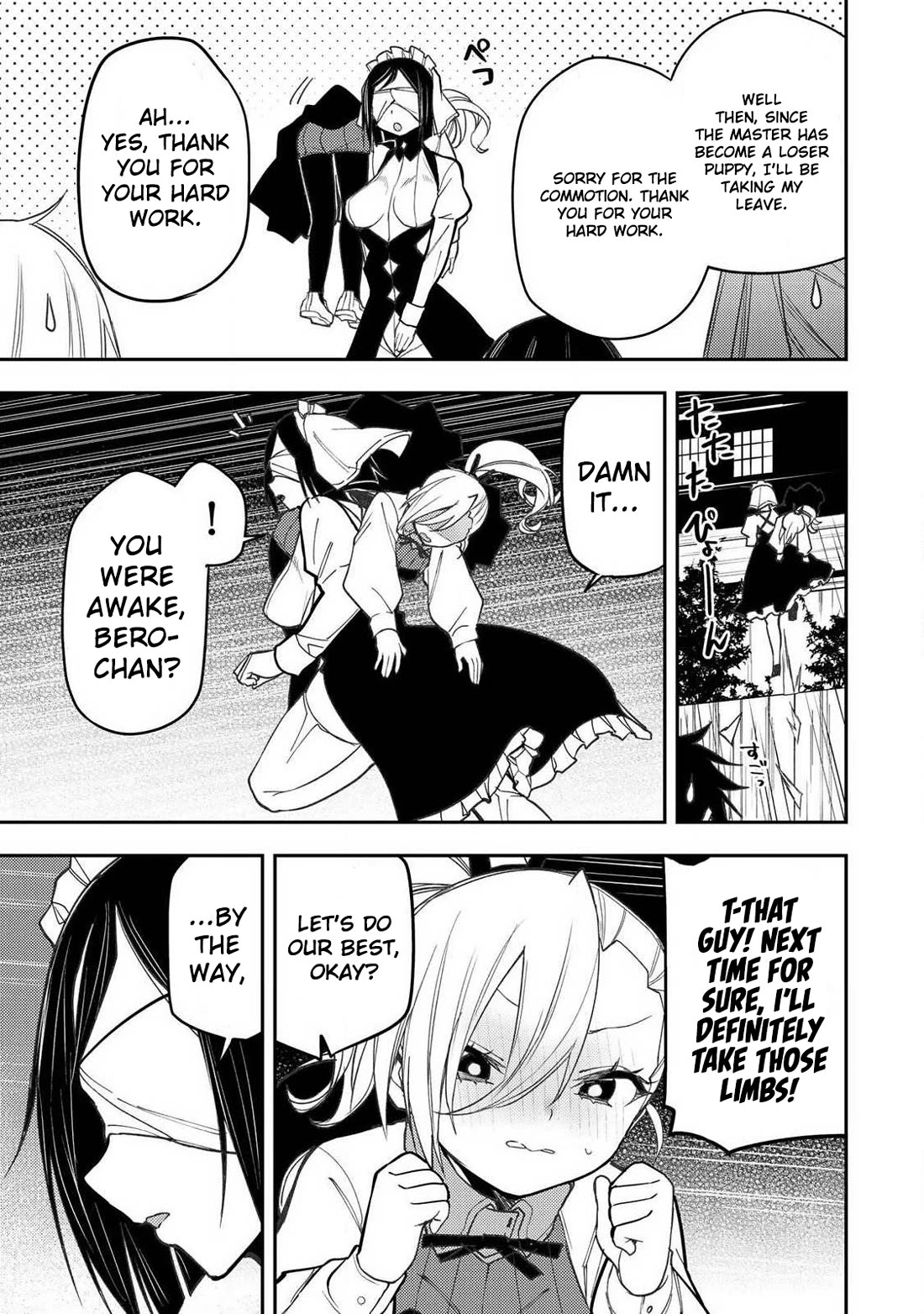 Doing Secret Things with the Holy Maidens chapter 91 page 16