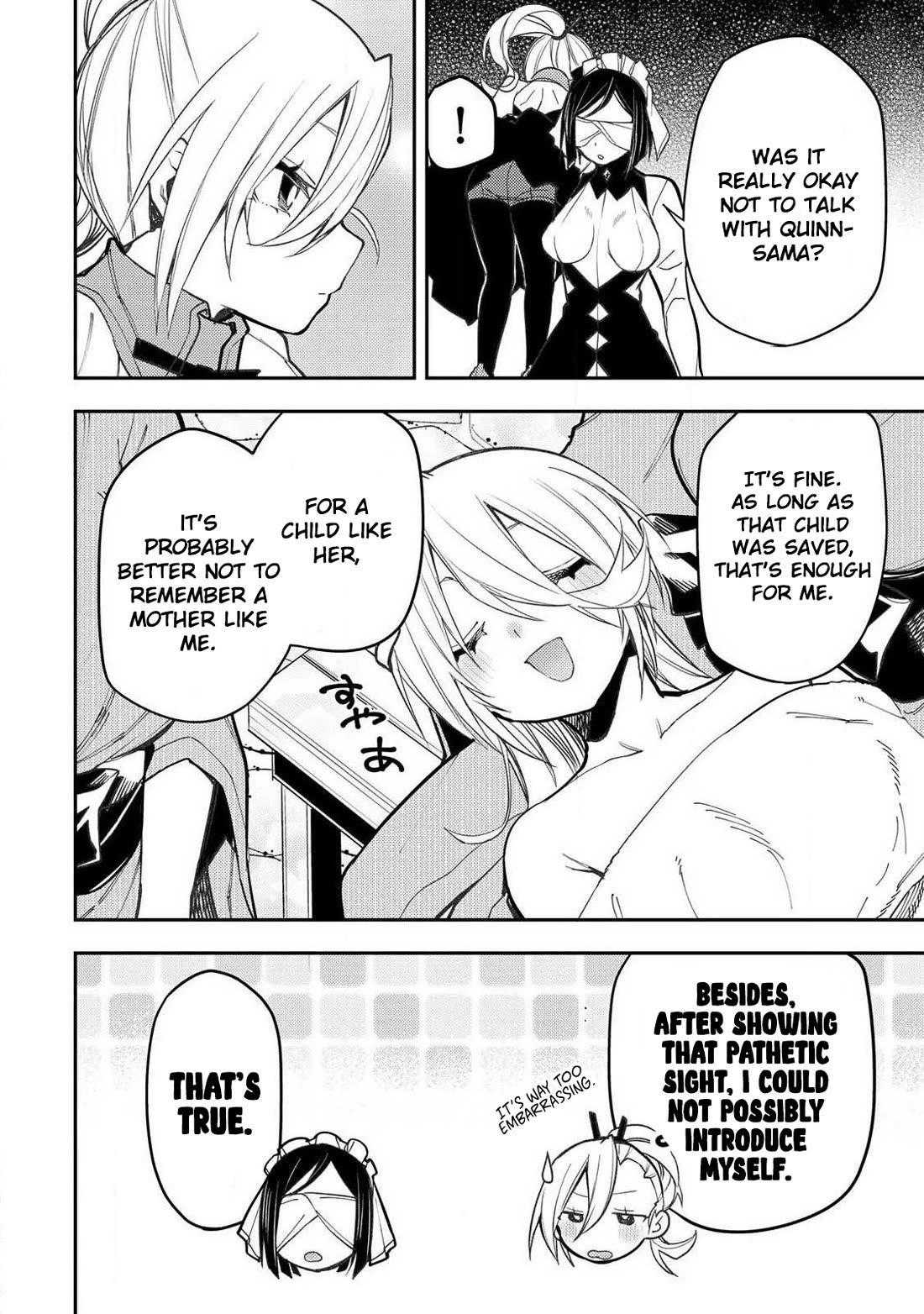 Doing Secret Things with the Holy Maidens chapter 91 page 17