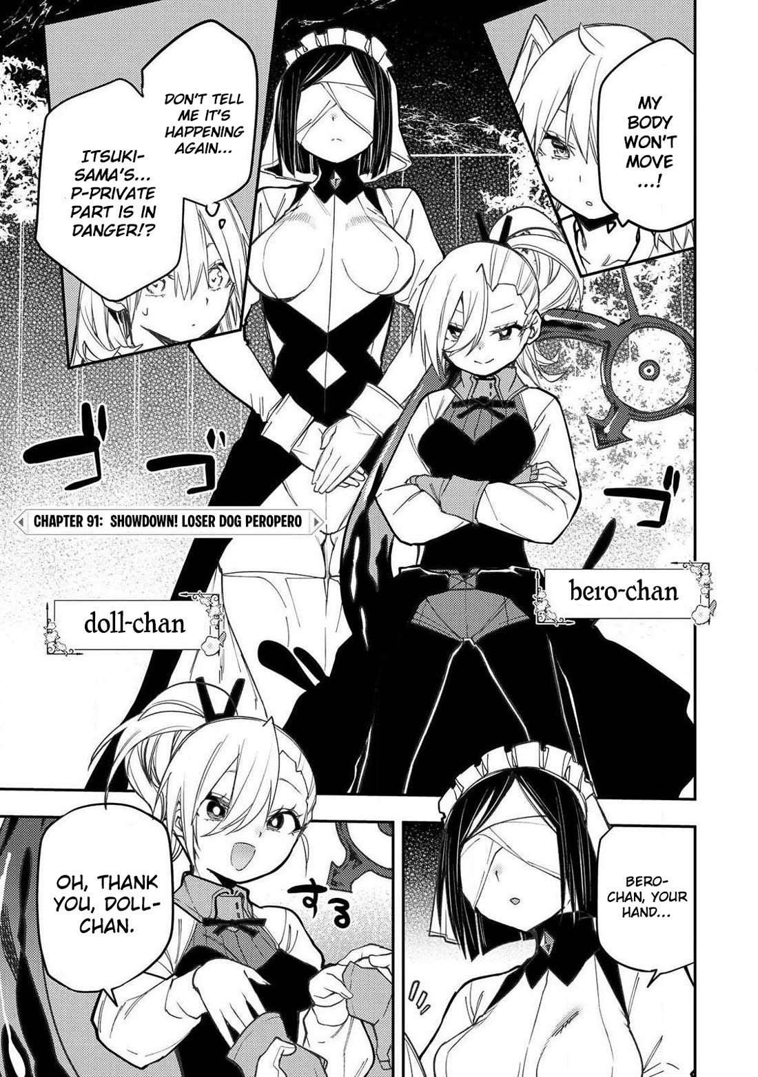 Doing Secret Things with the Holy Maidens chapter 91 page 2