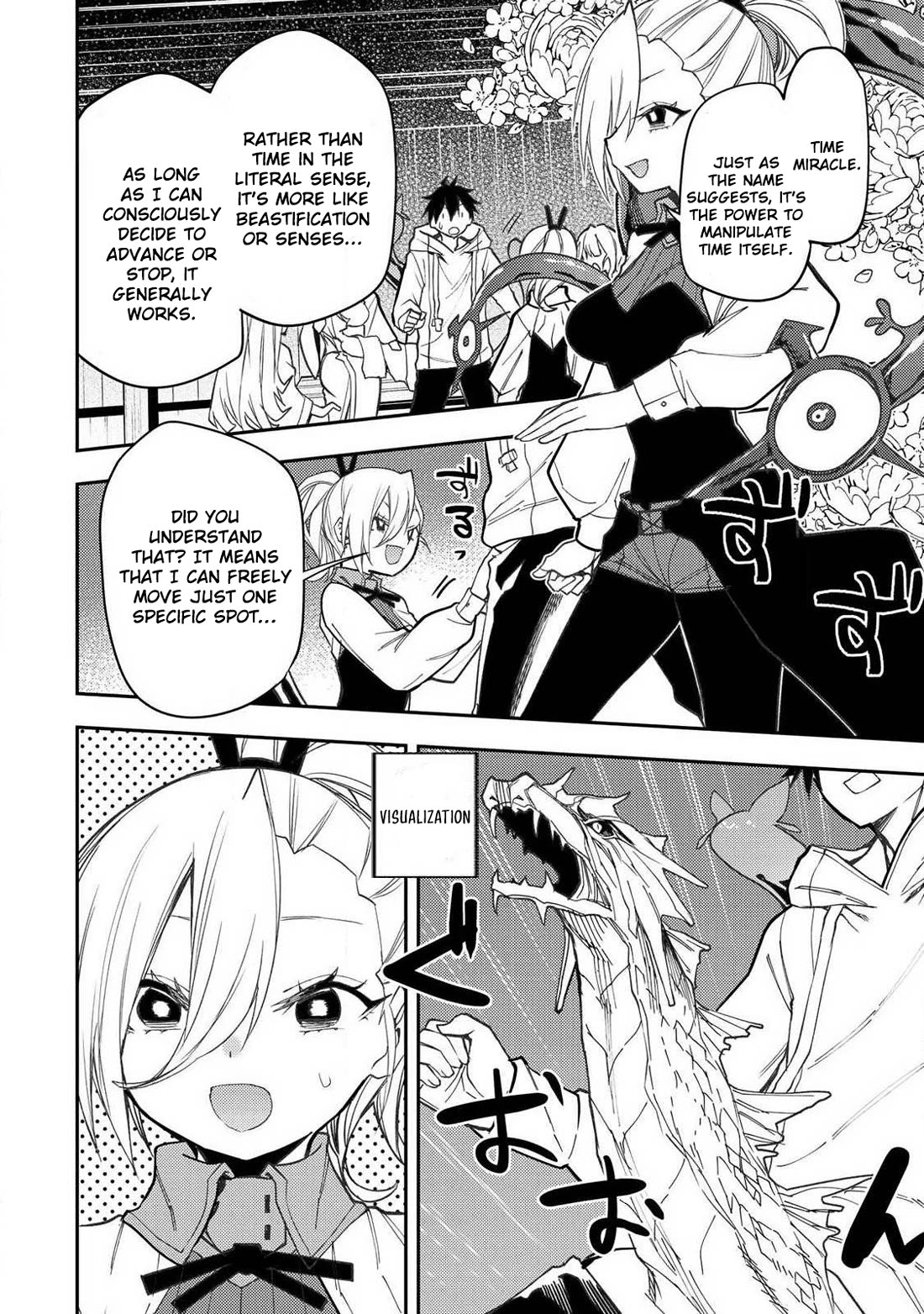 Doing Secret Things with the Holy Maidens chapter 91 page 3