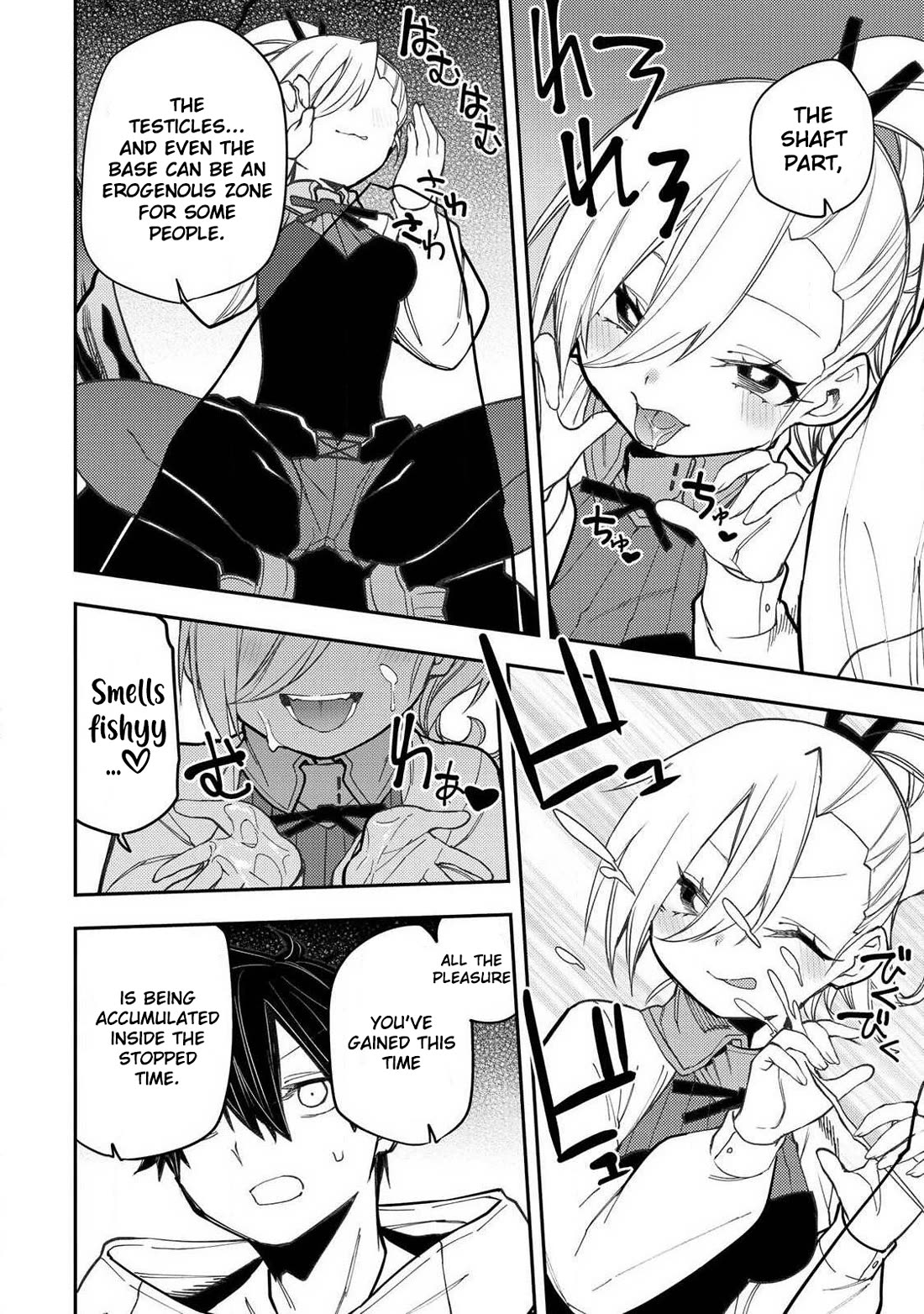 Doing Secret Things with the Holy Maidens chapter 91 page 7