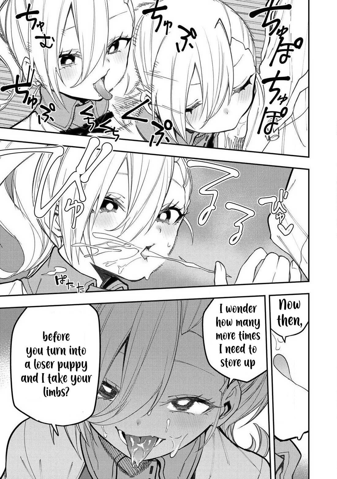 Doing Secret Things with the Holy Maidens chapter 91 page 8