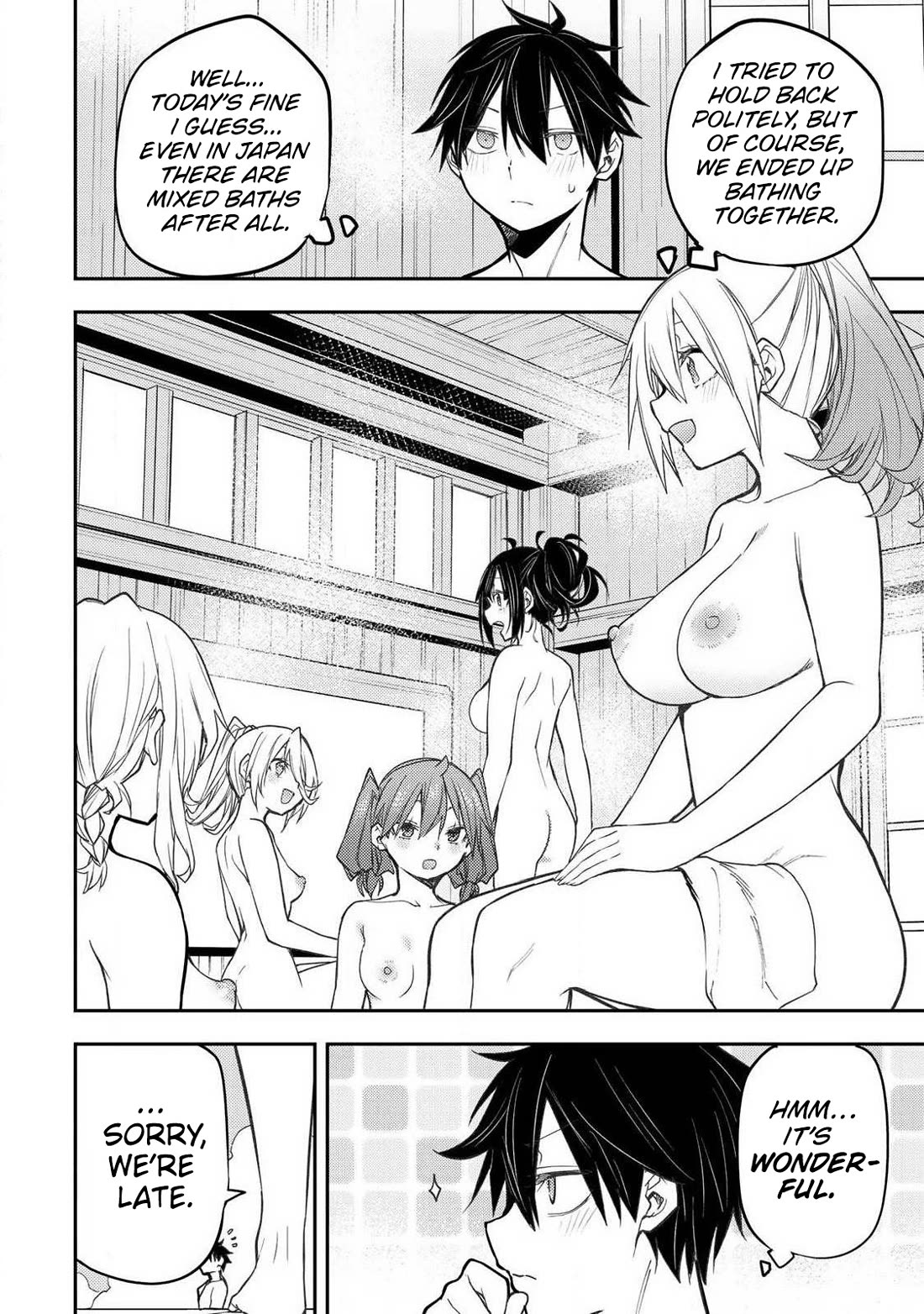 Doing Secret Things with the Holy Maidens chapter 92 page 5
