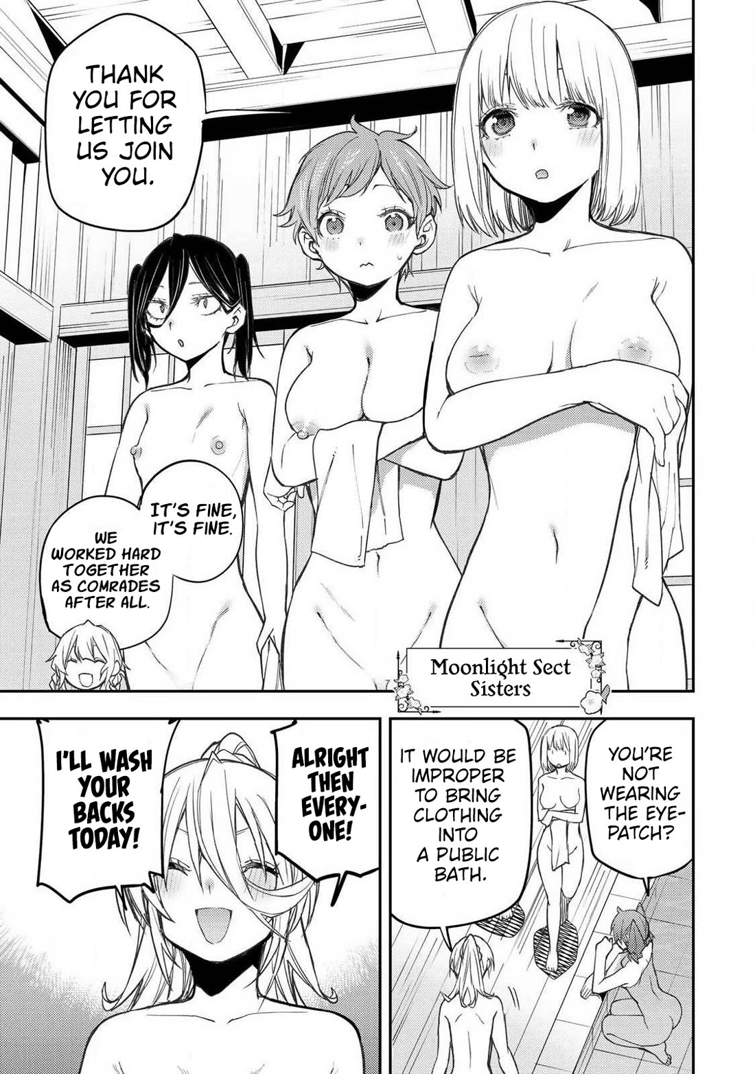 Doing Secret Things with the Holy Maidens chapter 92 page 6