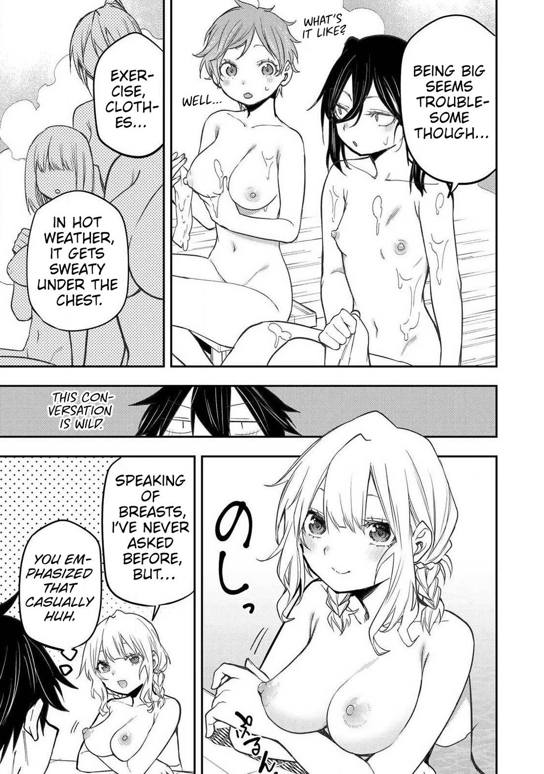 Doing Secret Things with the Holy Maidens chapter 92 page 8
