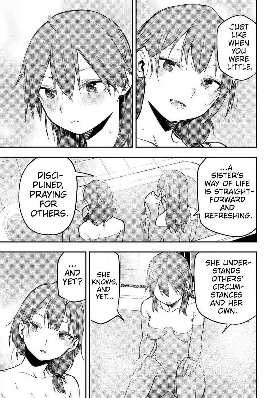 Doing Secret Things with the Holy Maidens chapter 93 page 12