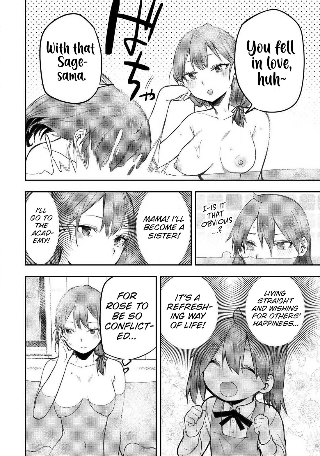 Doing Secret Things with the Holy Maidens chapter 93 page 13