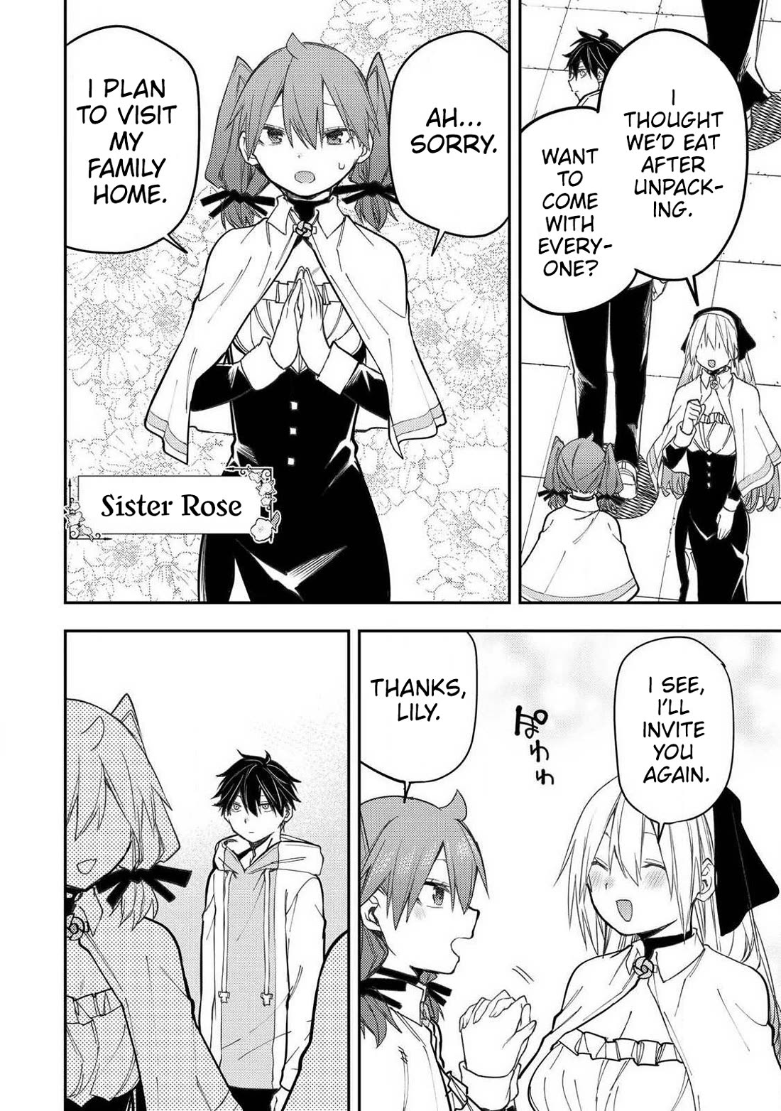Doing Secret Things with the Holy Maidens chapter 93 page 5