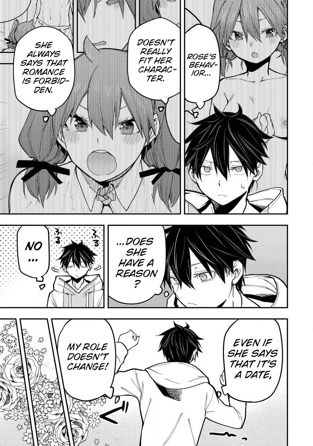 Doing Secret Things with the Holy Maidens chapter 93 page 6