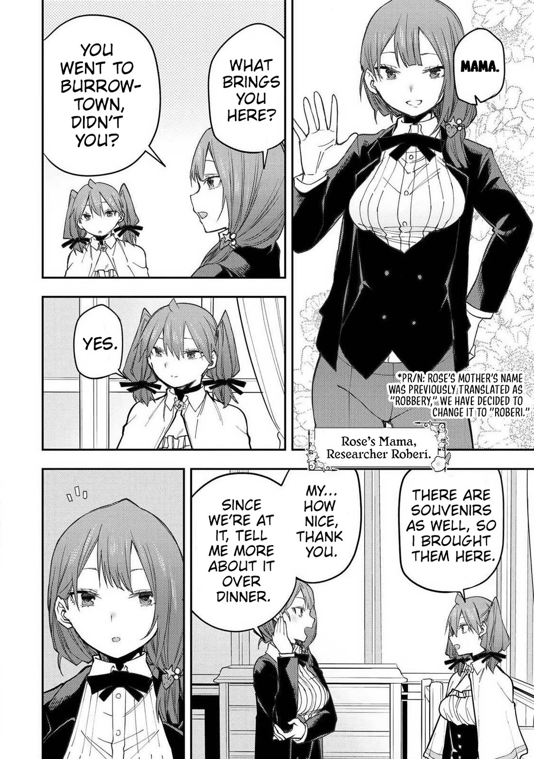 Doing Secret Things with the Holy Maidens chapter 93 page 9