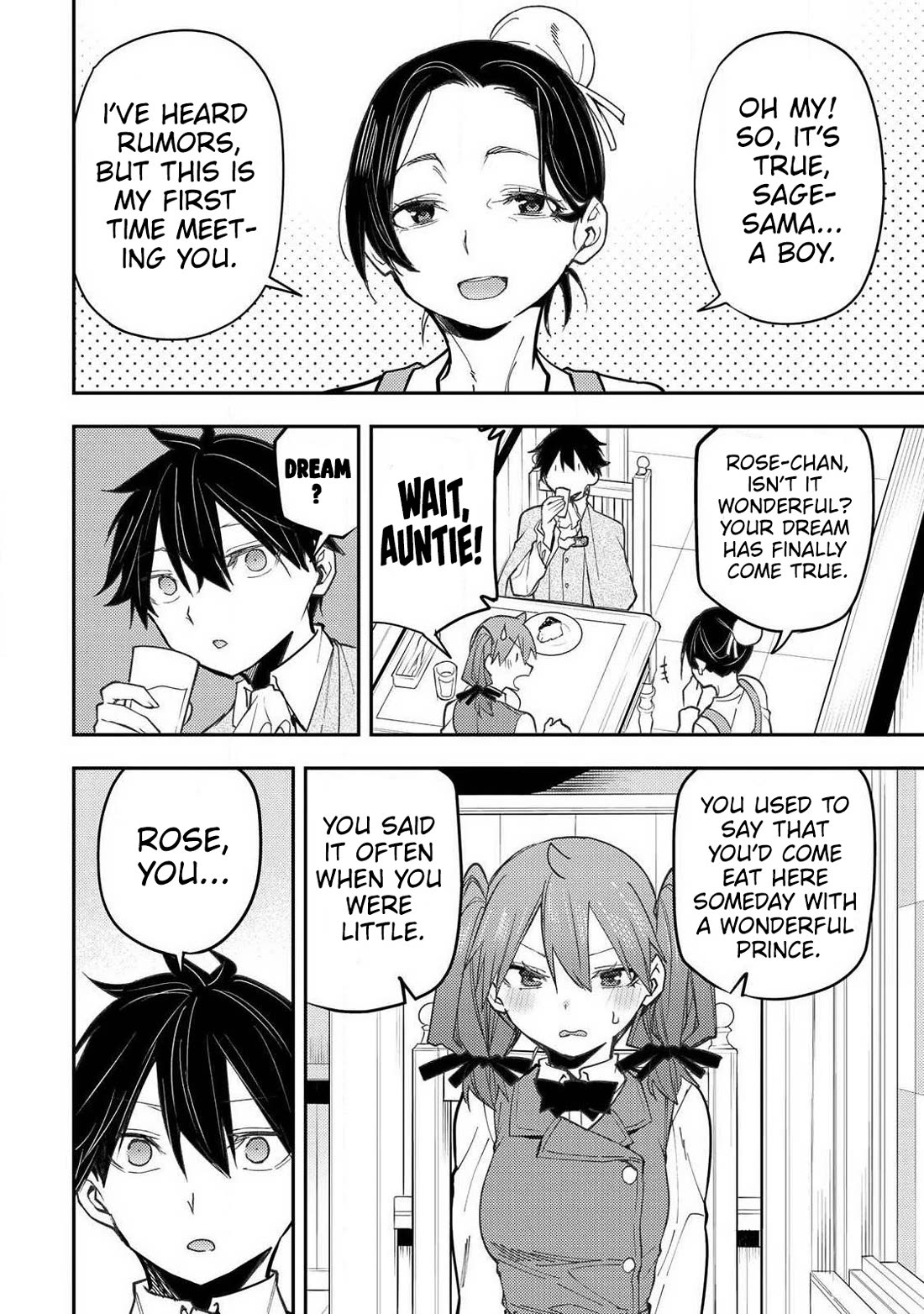 Doing Secret Things with the Holy Maidens chapter 94 page 3