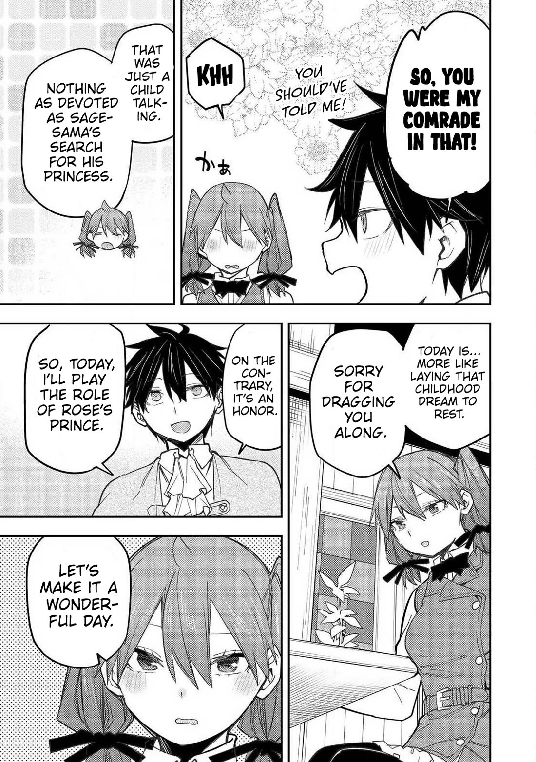Doing Secret Things with the Holy Maidens chapter 94 page 4