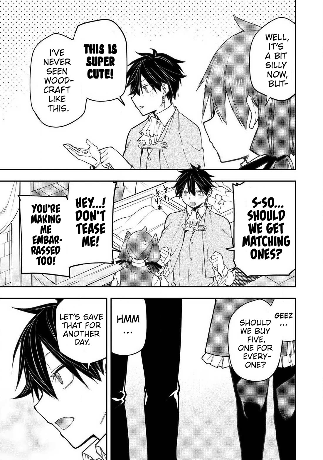 Doing Secret Things with the Holy Maidens chapter 94 page 6