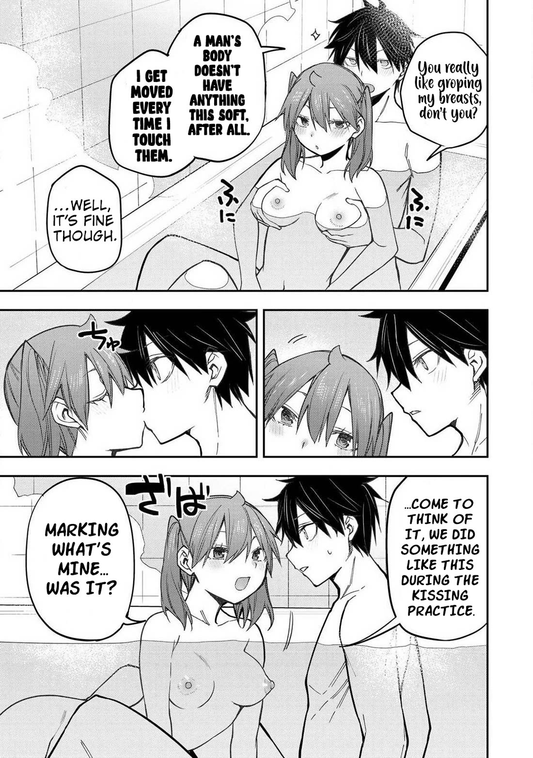 Doing Secret Things with the Holy Maidens chapter 96 page 6