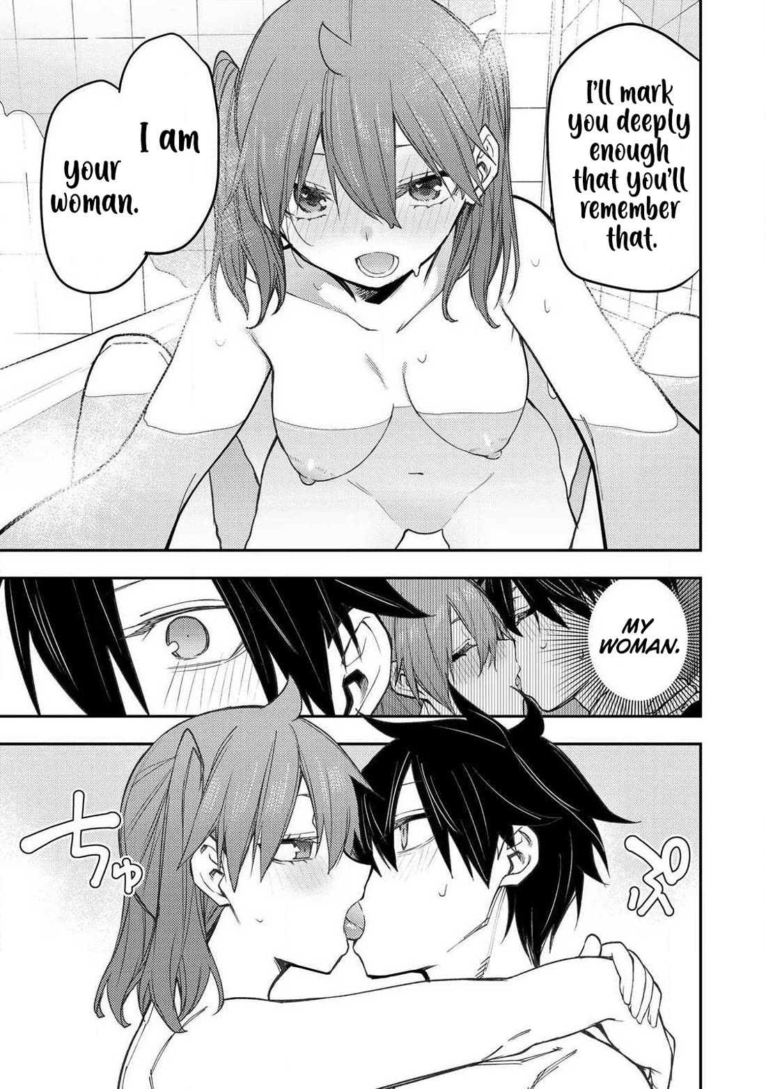 Doing Secret Things with the Holy Maidens chapter 96 page 8