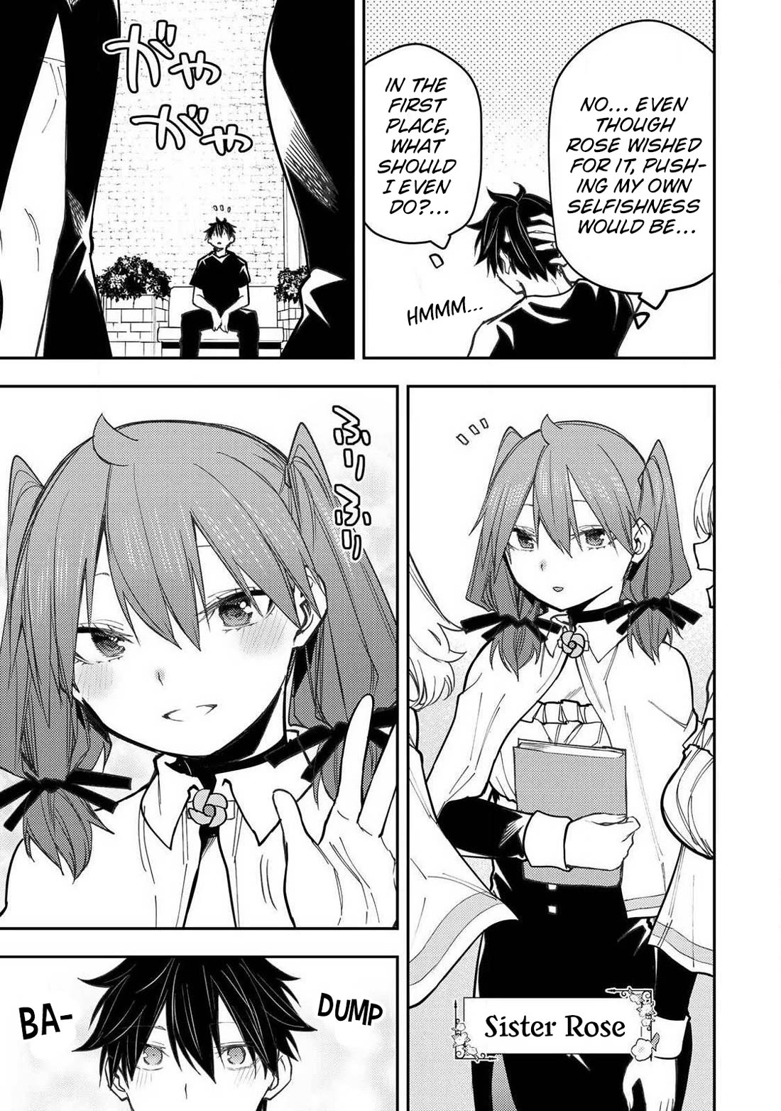 Doing Secret Things with the Holy Maidens chapter 97 page 6