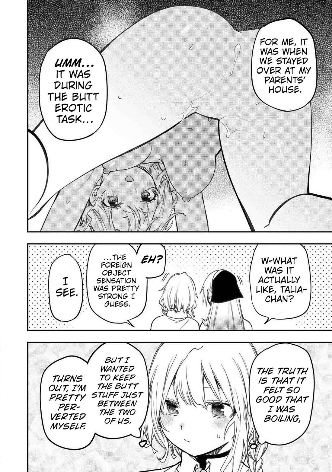 Doing Secret Things with the Holy Maidens chapter 98 page 11
