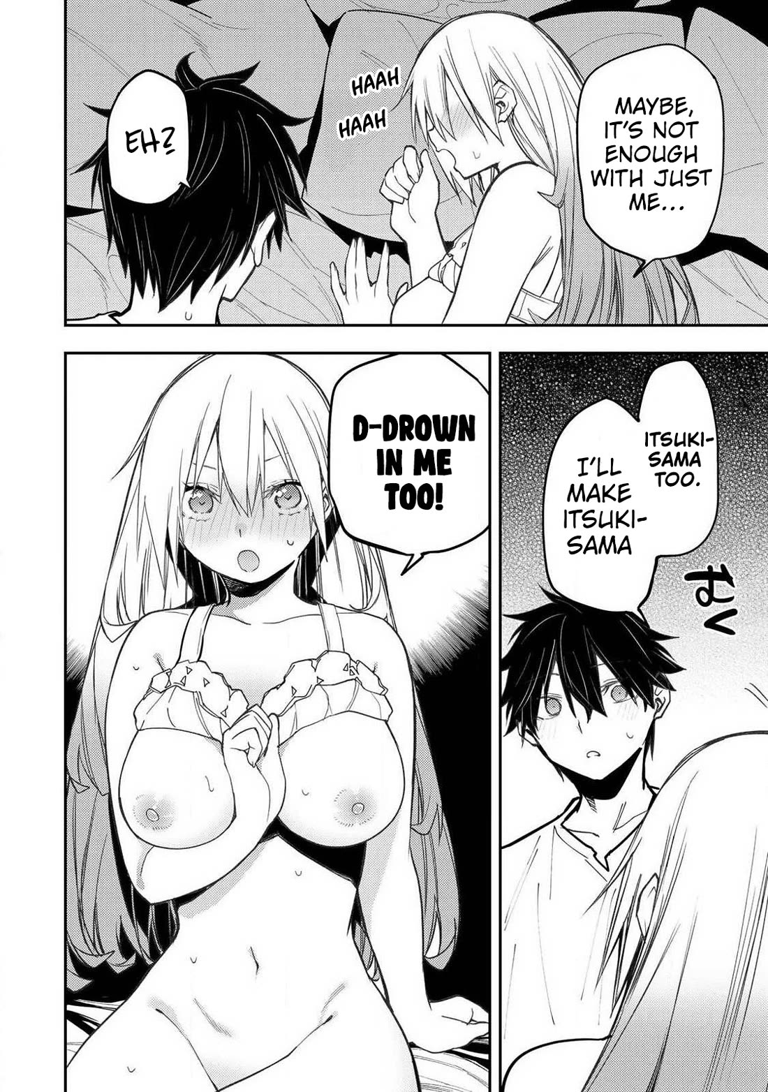 Doing Secret Things with the Holy Maidens chapter 99 page 19