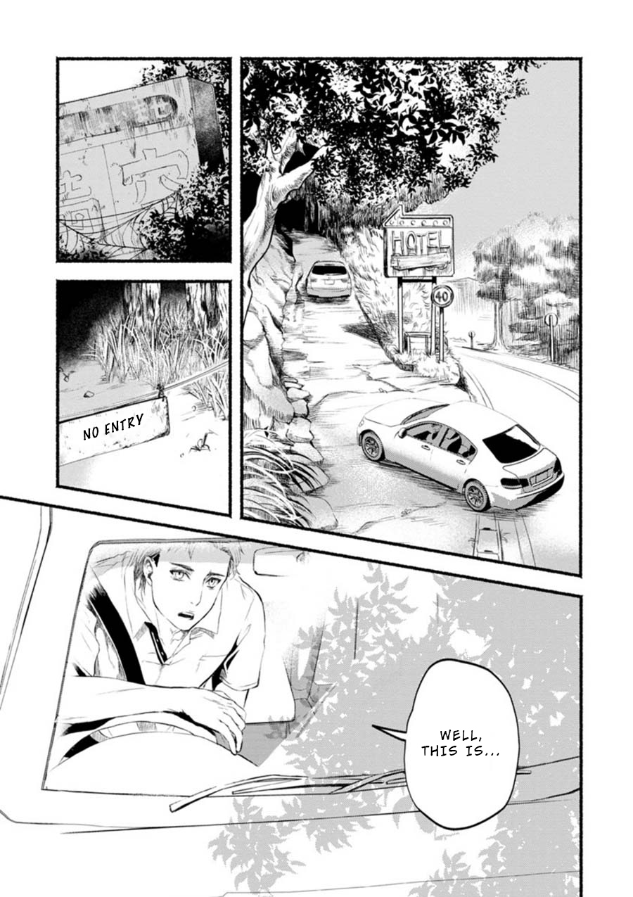 Doku Mushi - The Ruins Hotel chapter 1 page 14