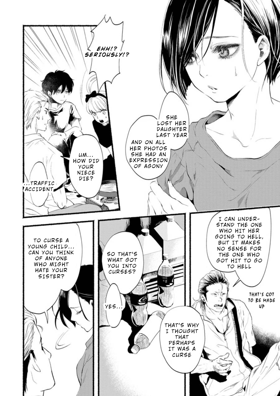 Doku Mushi - The Ruins Hotel chapter 1 page 28