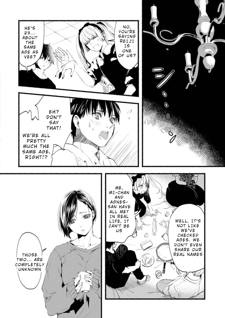 Doku Mushi - The Ruins Hotel chapter 1 page 34